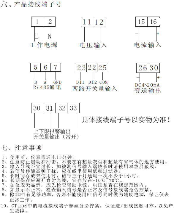 SMB-96F SMB-72F SMB-12FϵД@늜yaƷʹփ