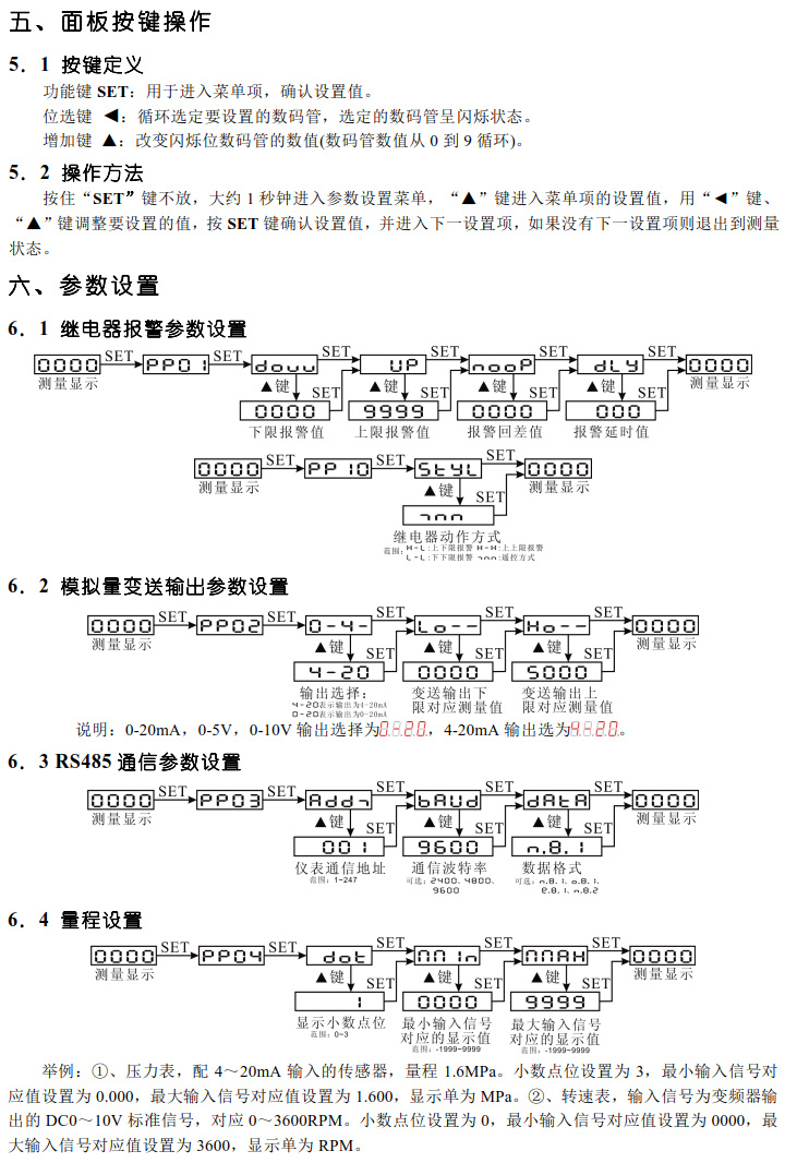 @ֱ늉