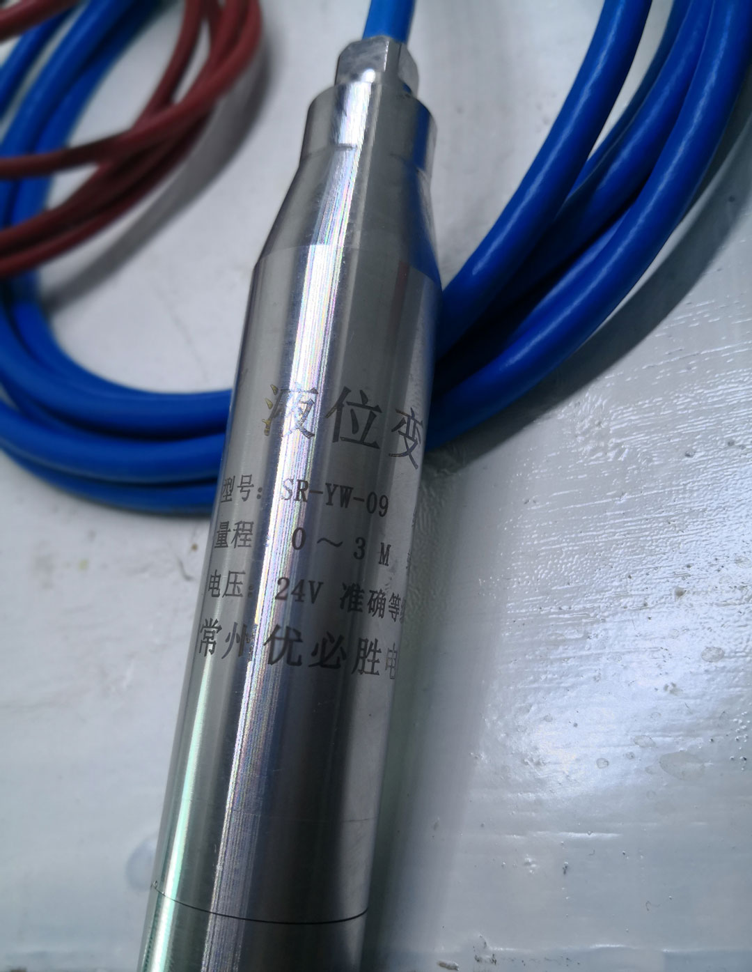 HG3000ˮ偠tܿϵy