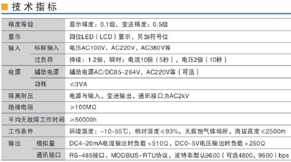 LYF-AE101LYF-3E101LYF-9E101lʔ@