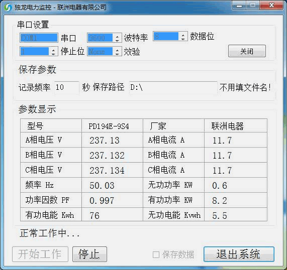 xy@Щ늉lʵȔӛ䛵EXCELǔ