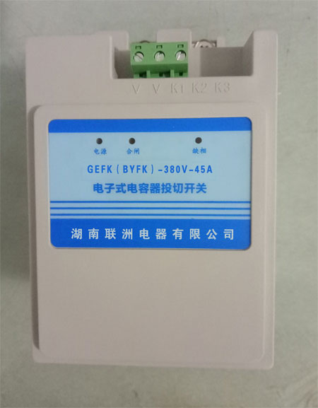 GEFK/BYFK/RDFKϵ͉ܵͺ_P