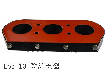 LSY-10 LSY-10