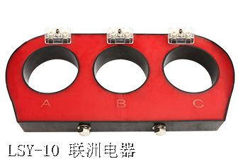 LSY-10 LSY-10